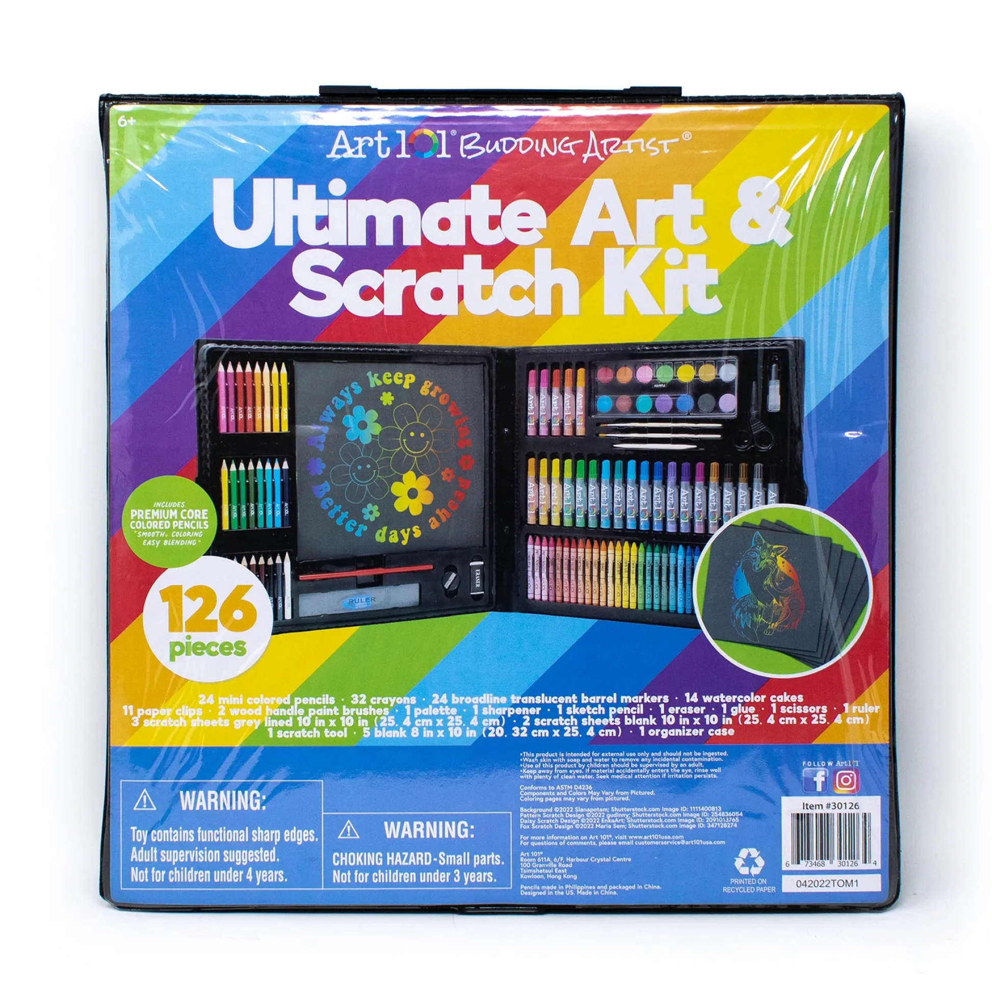 Educators Resource Art 101 Ultimate Scratch Art and Drawing Kit - 126 Pieces* Drawing, Color & Painting