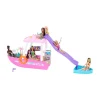 Macy's - Supplier Barbie Dream Boat Playset - Interactive Ocean Adventure Toy* Social & Emotional Skills|Stuffed Animals & Plush Toys