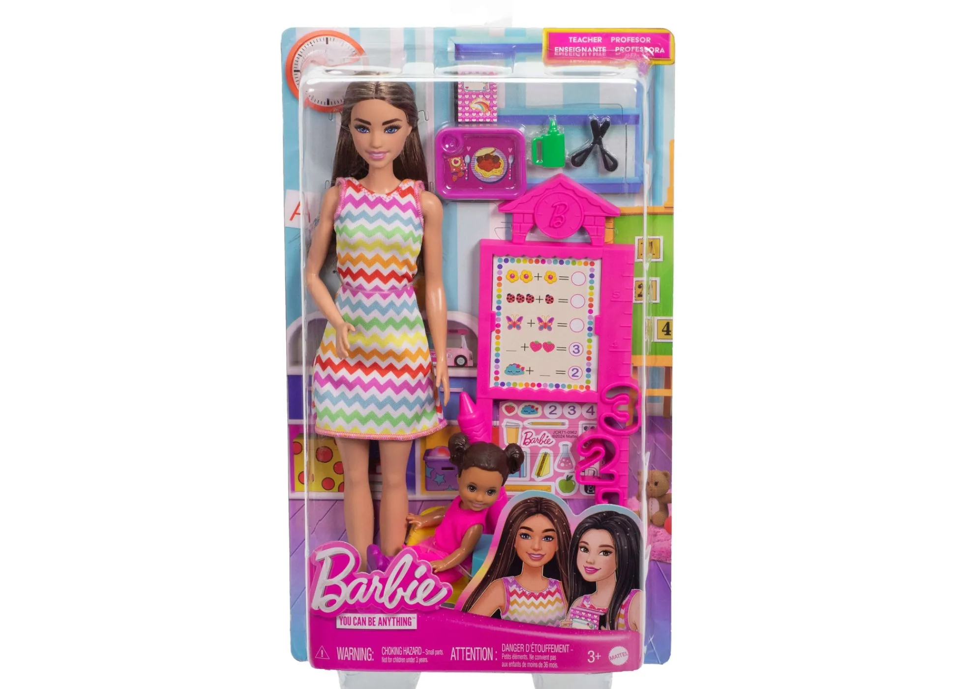 Macy's - Supplier Barbie Teacher Doll Set - Brunette with Classroom Accessories* Social & Emotional Skills|Stuffed Animals & Plush Toys
