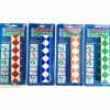 Calendar Holdings, LLC Creative Magic Shape Maker - Assorted Colors* Crafts & Activities