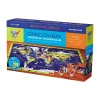 AreYouGame Crocodile Creek Discover the World 100-Piece Floor Puzzle* Puzzles