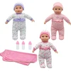 Flat River Group Cuddle Kids 14" Talking Triplets Doll Set - Interactive Pretend Play for Ages 2+* Social & Emotional Skills|Interactive Dolls & Pets