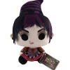 Calendar Holdings, LLC Funko Hocus Pocus 2 Plush 7-inch Collectible - Mary Sanderson* Stuffed Animals|Funko