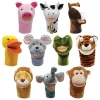 Educators Resource Get Ready Kids Bigmouth Animal Puppet Set of 10* Puppets & Puppet Theaters|Dress Up