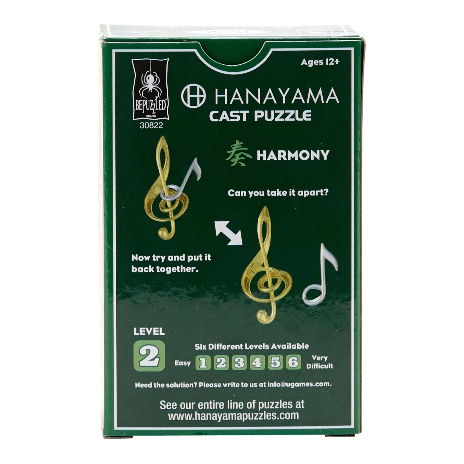 AreYouGame Hanayama Harmony Level 2 Cast Puzzle - Melodic Mind Teaser* Puzzles
