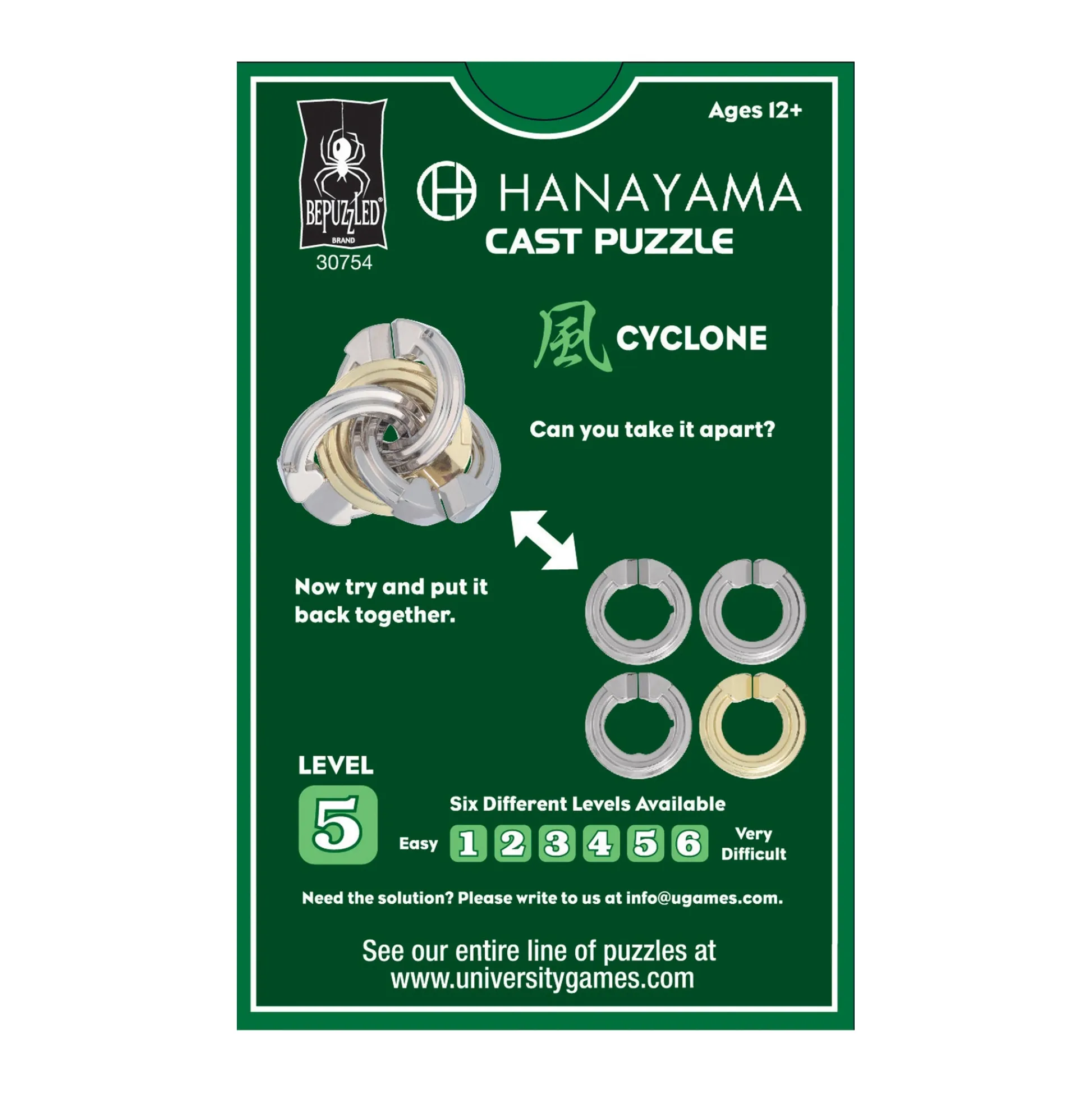AreYouGame Hanayama Level 5 Cast Puzzle - Cyclone Brain Teaser* Puzzles