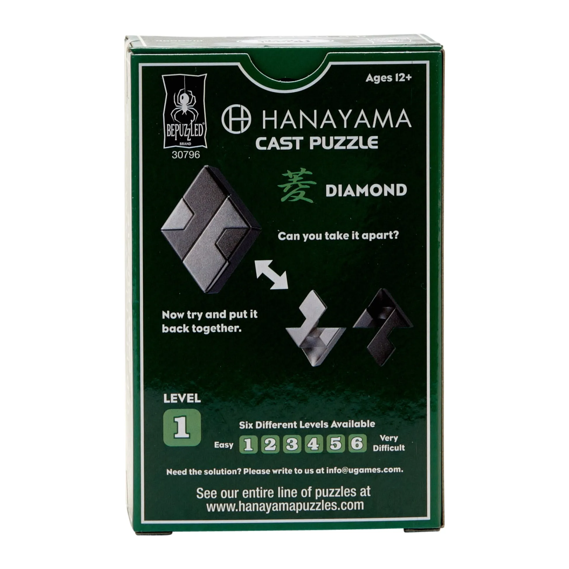 AreYouGame Hanayama Level 1 Cast Puzzle - Diamond* Puzzles
