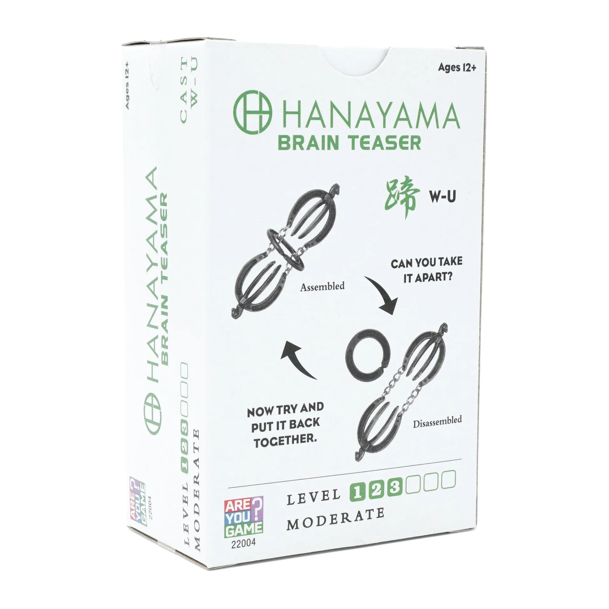 AreYouGame Hanayama Level 3 Cast Puzzle - W-U: Master the Challenge!* Puzzles