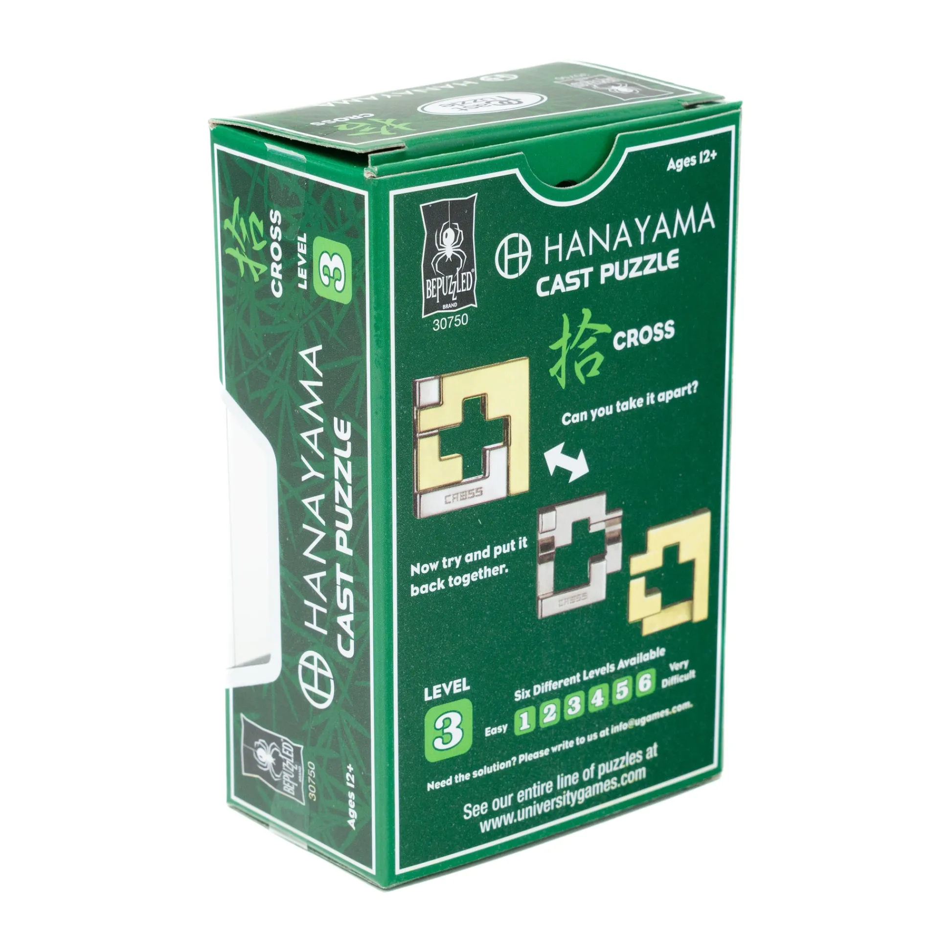 AreYouGame Hanayama Level 3 Cast Puzzle - Cross: Challenging Metallic Brain Teaser* Puzzles