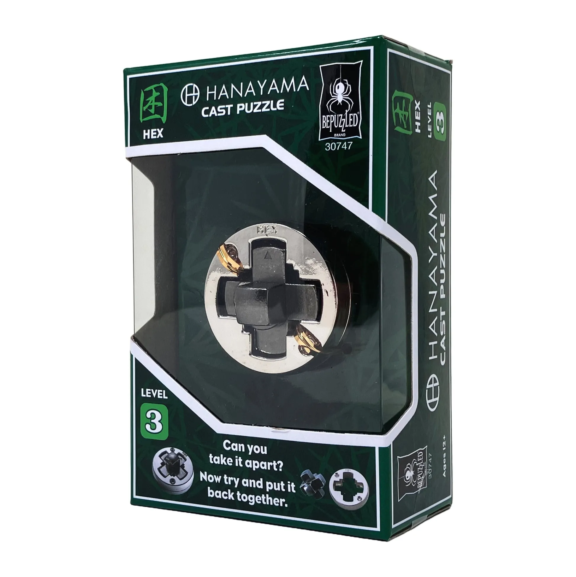 AreYouGame Hanayama Level 3 Cast Puzzle - Hex Brain Teaser* Puzzles