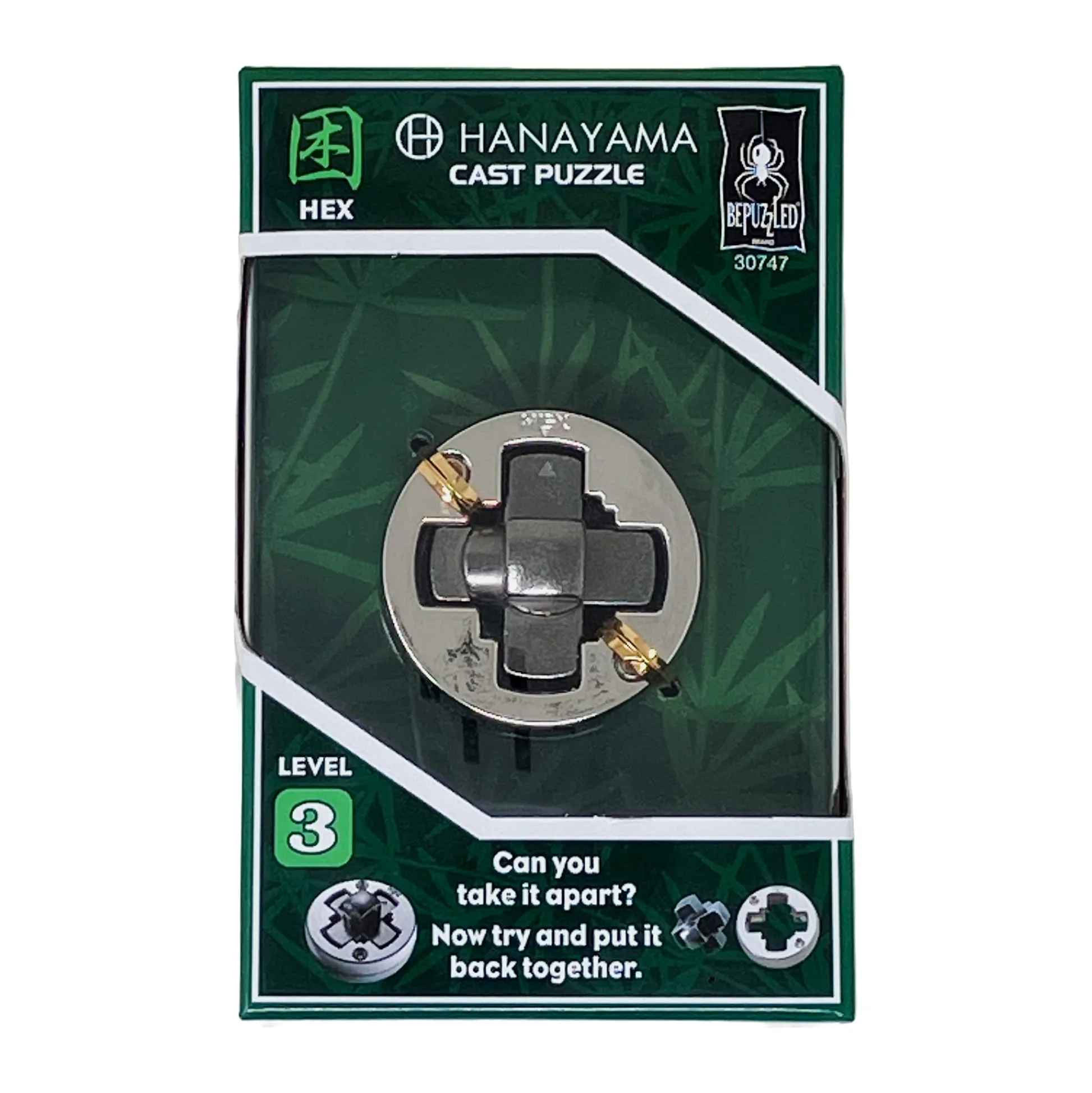 AreYouGame Hanayama Level 3 Cast Puzzle - Hex Brain Teaser* Puzzles