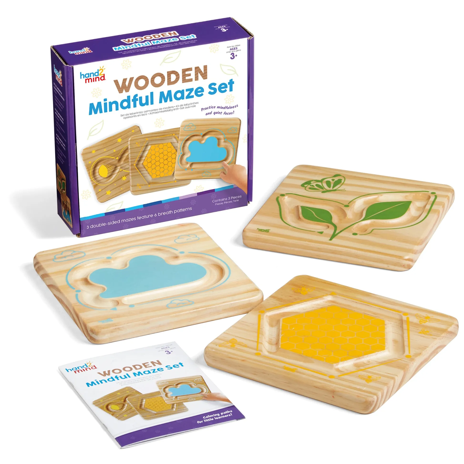 Educators Resource Hand2Mind Mindful Maze Naturals Set - Wooden Breathing Boards for Kids* Preschool Education Toys & Activities|Social & Emotional Skills