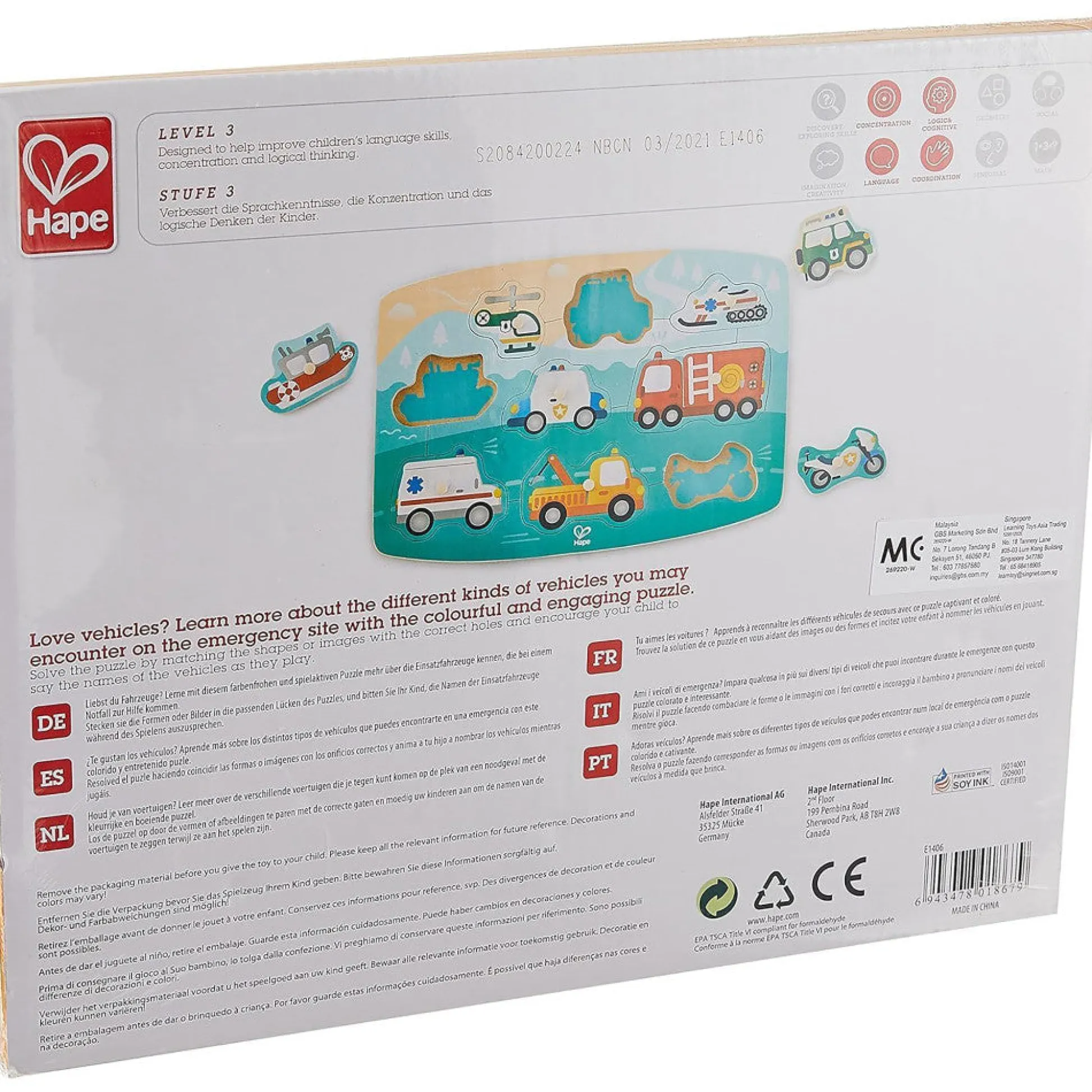 Flat River Group Hape Emergency Services 10pc Wooden Peg Puzzle* Puzzles