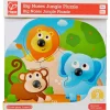 Flat River Group Hape Jungle Adventure Big Nose 4pc Wooden Puzzle* Puzzles