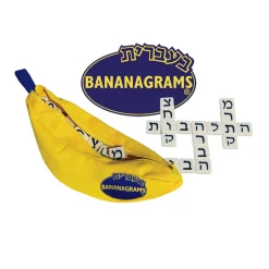 AreYouGame Hebrew Bananagrams: The Ultimate Word Race Game* Role-Playing Games|Board Games