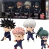 The Distribution Solutions Jujutsu Kaisen ADVERGE Mini Figure Collector Set: Iconic Quartet* Collectible Figures & Playsets