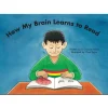 Flat River Group Junior Learning - How My Brain Learns to Read - Educational Children's Book*Kids Reading, Writing & Speech|Kids Books