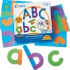Educators Resource Learning Resources Giant Magnetic Letter Construction - 21-Piece Educational Set* Preschool Education Toys & Activities