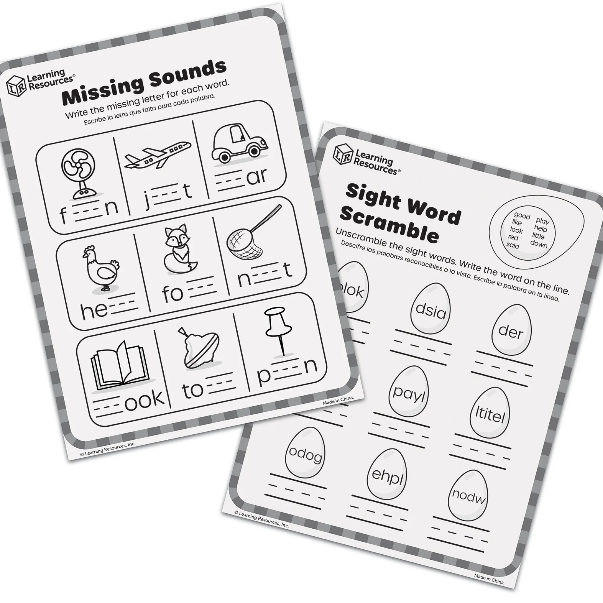 Educators Resource Learning Resources Skill Builders! - Kindergarten Reading Activity Set* Preschool Education Toys & Activities