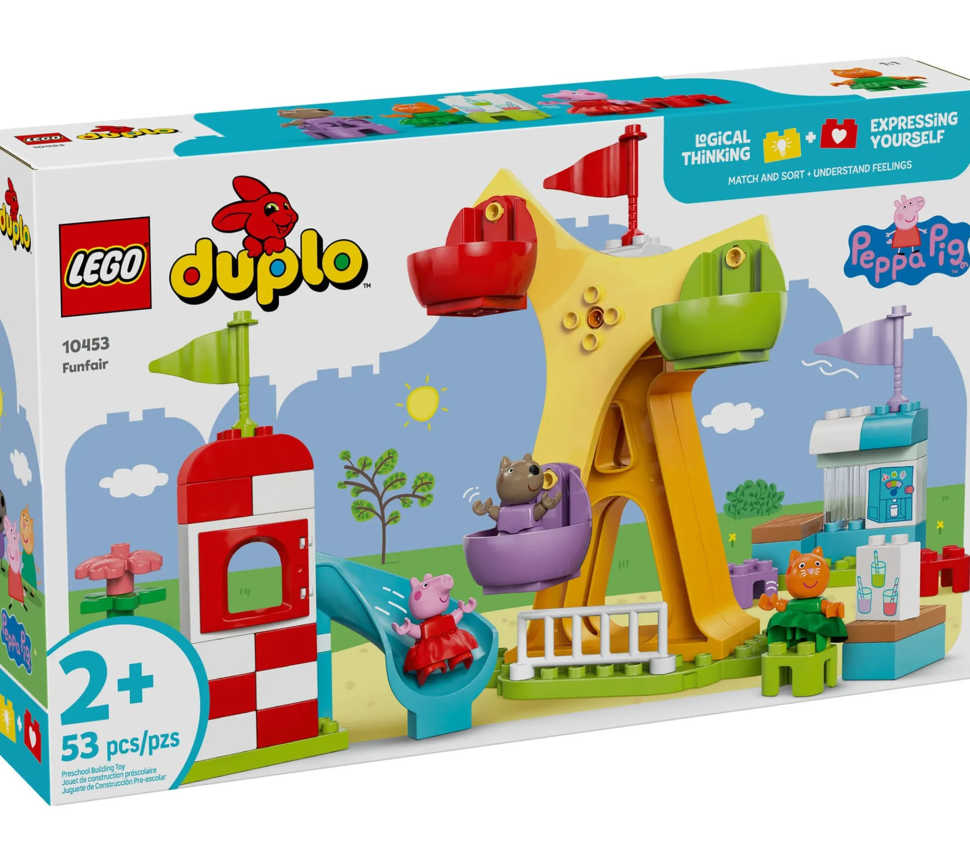 ToyHouse LEGO DUPLO 53-Piece Peppa Pig Funfair Amusement Park Toddler Toy* Preschool Pals|Lego Duplo