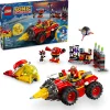 ToyHouse LEGO Sonic the Hedgehog Super Sonic vs. Egg Drillster 76999 Building Set* Lego Shop