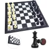Lexibook Compact Magnetic Foldable Chess Set* Role-Playing Games|Board Games