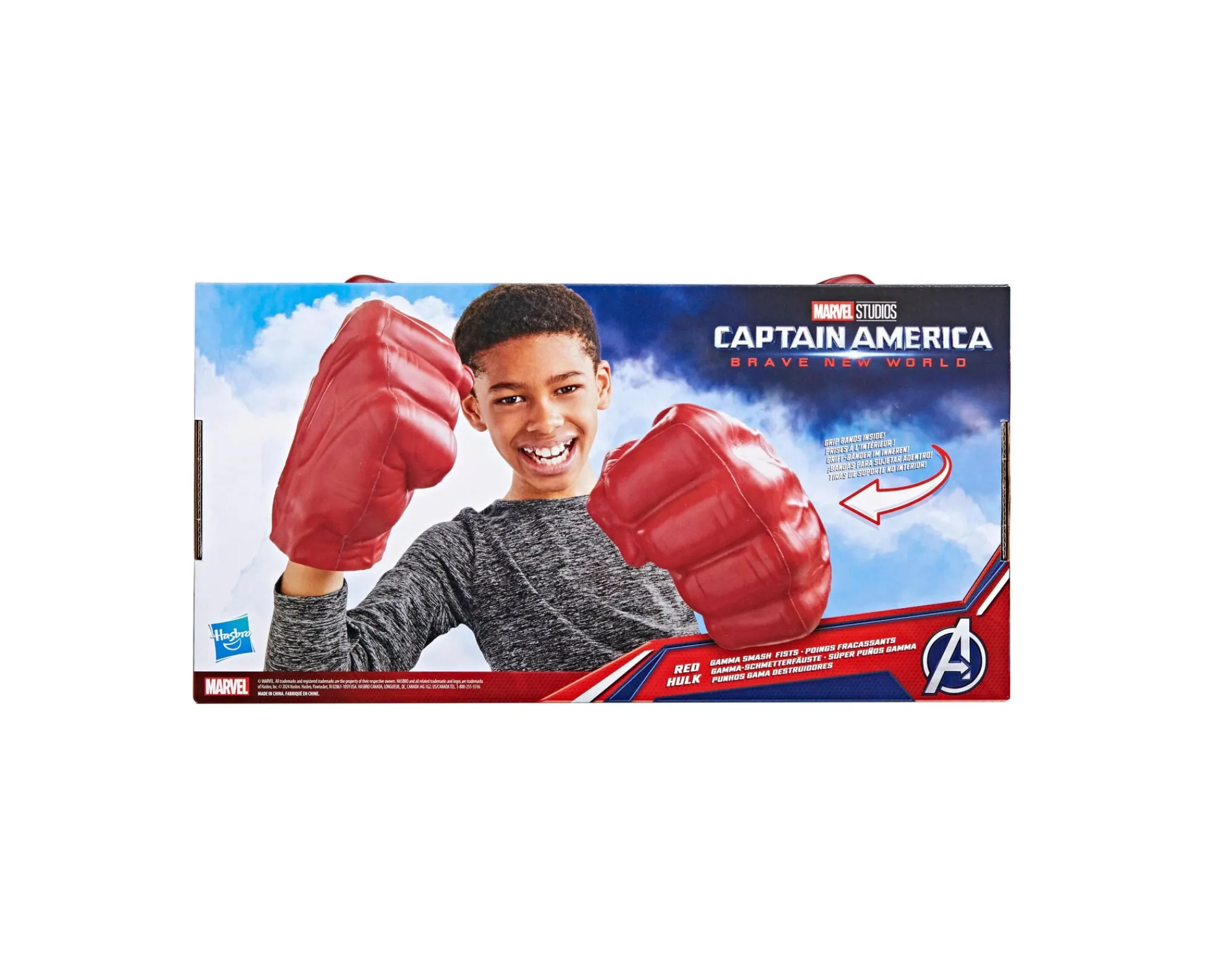 Macy's - Supplier Marvel Avengers Captain America Brave New World Red Hulk Gamma Smash Fists* Marvel
