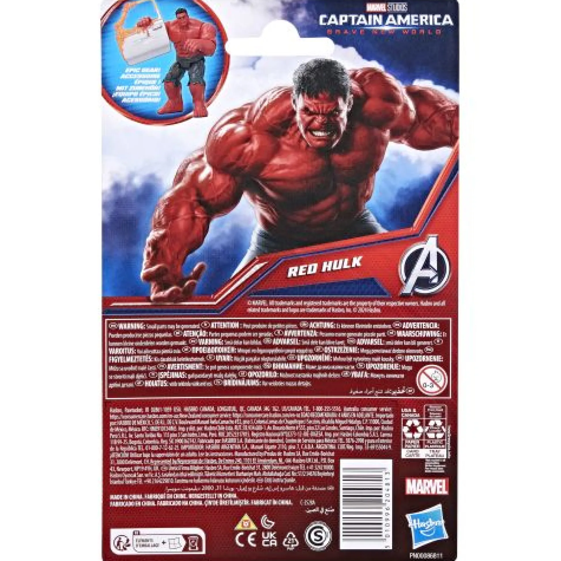 Calendar Holdings, LLC Marvel Captain America: Brave New World 12-inch Deluxe Red Hulk Action Figure* Marvel|Action Figures