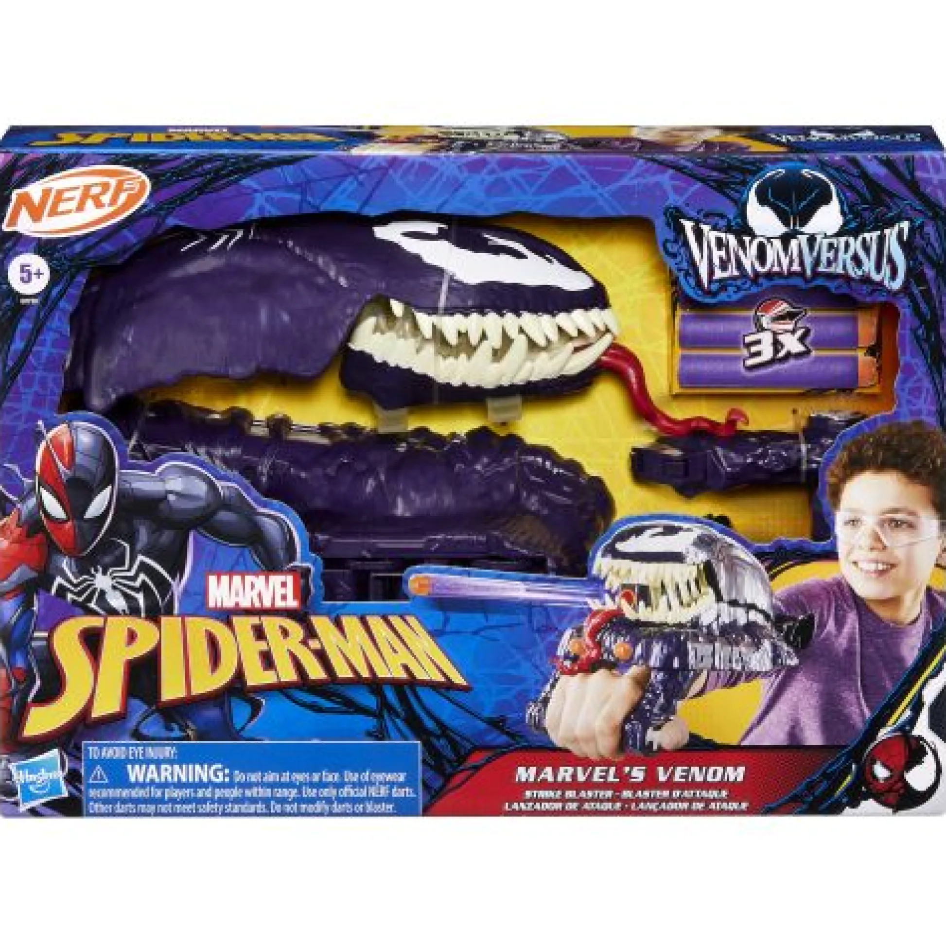 Calendar Holdings, LLC Marvel Spider-Man Venom Strike Blaster Powered by NERF* Nerf & Toy Blasters|Nerf & Toy Blasters
