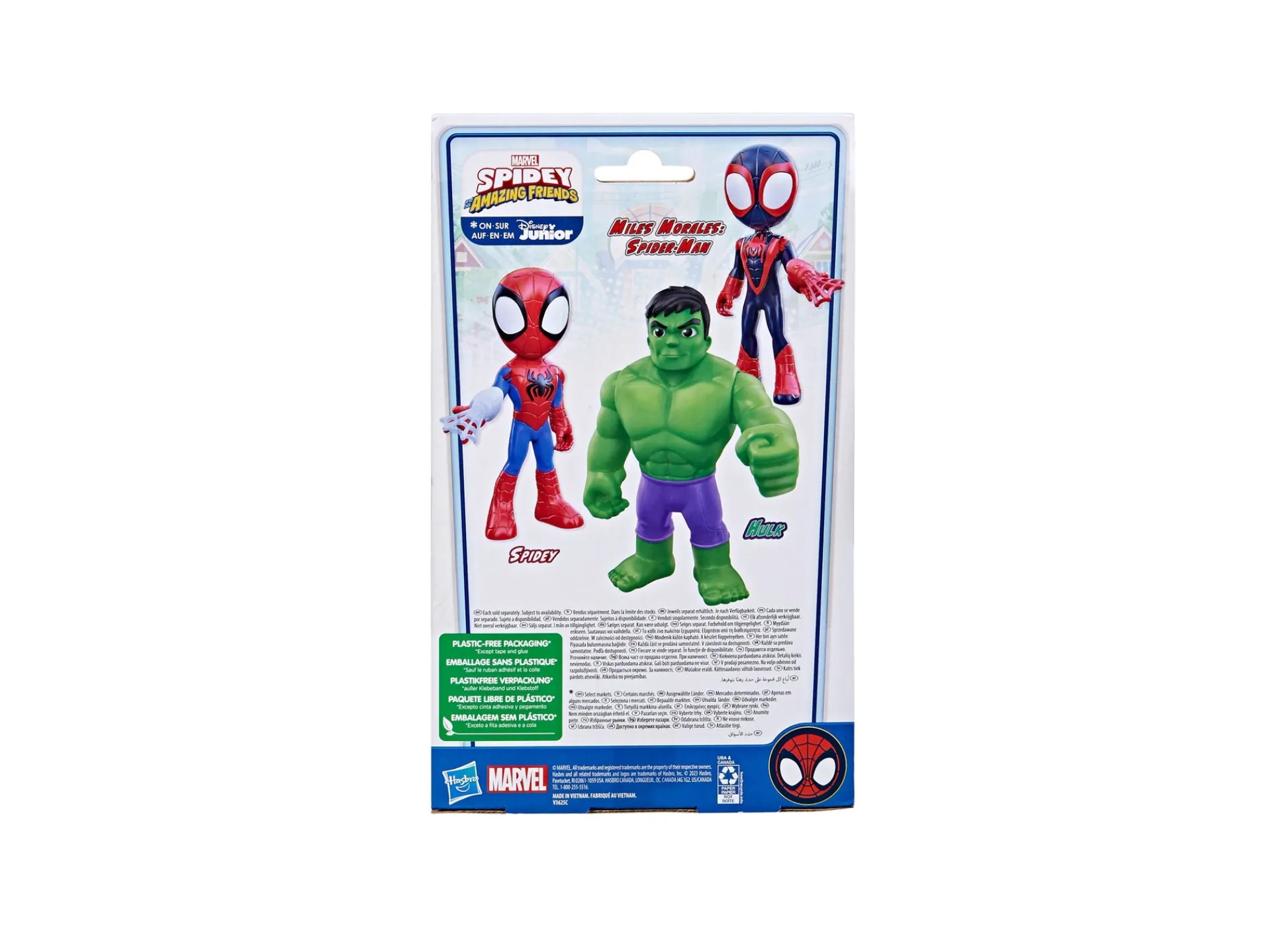 Macy's - Supplier Marvel Spidey and His Amazing Friends 9-Inch Supersized Hulk Figure* Marvel|Action Figures
