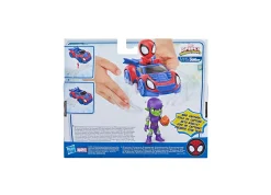 Macy's - Supplier Marvel Spidey and His Amazing Friends 4