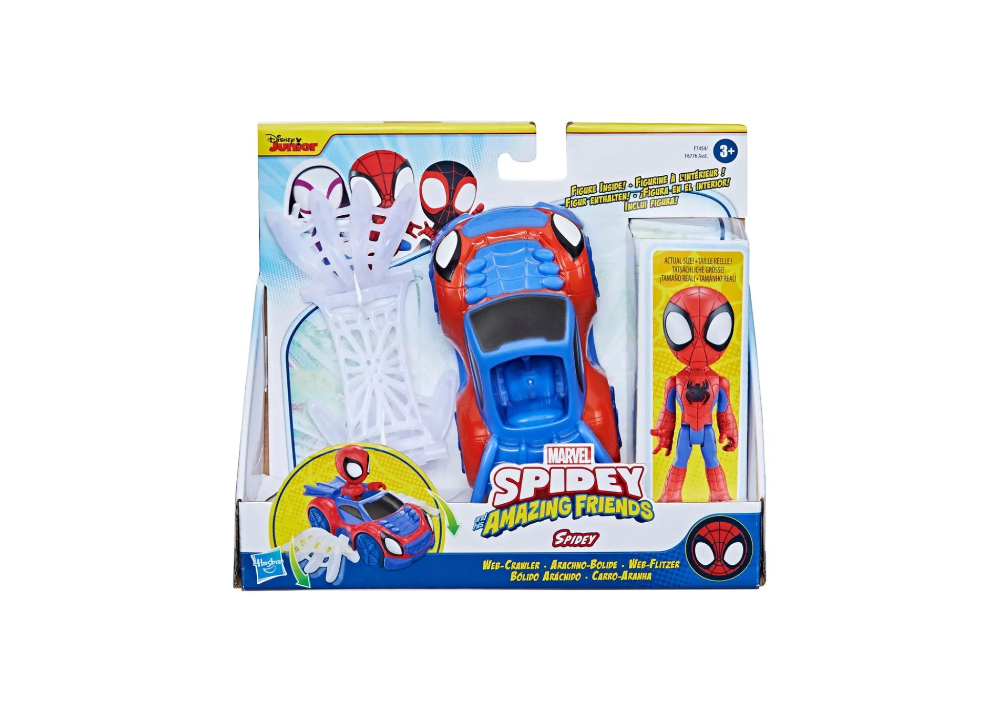 Macy's - Supplier Marvel Spidey and His Amazing Friends 4" Web Crawler Playset with Action Figure* Preschool Figures & Playsets|Marvel