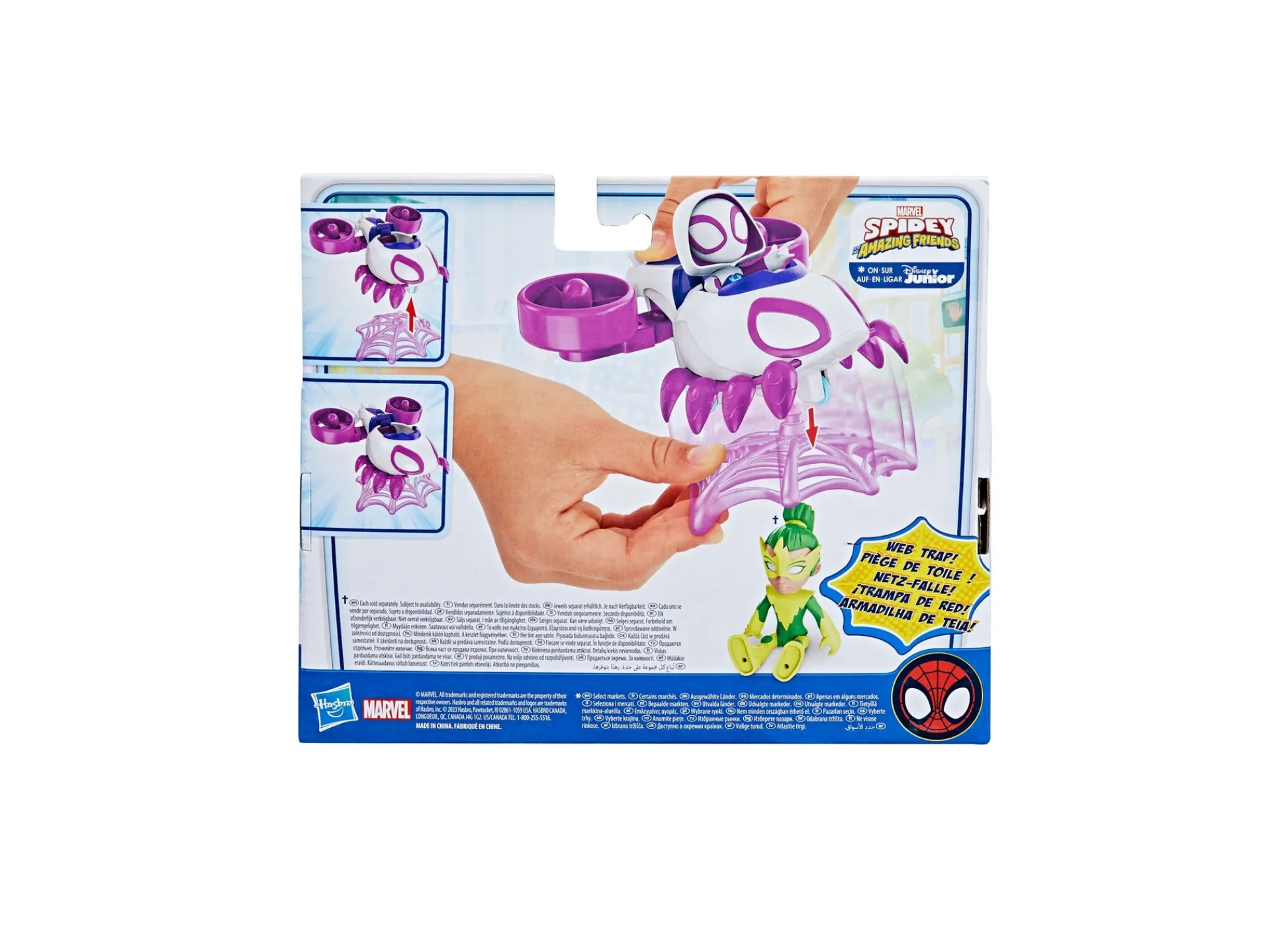 Macy's - Supplier Marvel Spidey Ghost-Spider Copter Playset - Action-Packed Fun* Preschool Figures & Playsets|Marvel