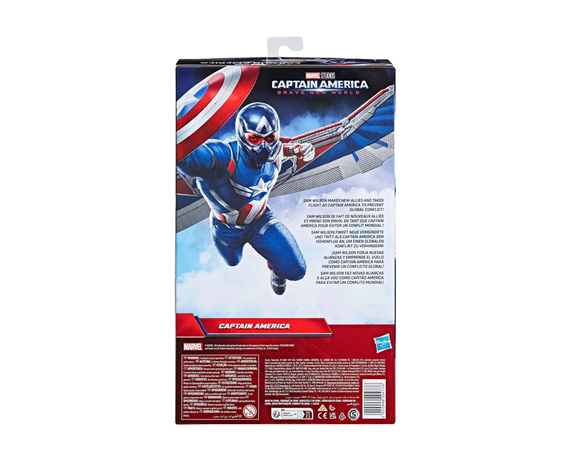 Macy's - Supplier Marvel Studios Titan Hero Series Deluxe Captain America Action Figure* Marvel
