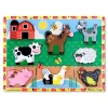 Educators Resource Melissa & Doug Chunky Wooden Farm Puzzle - 8 pc* Puzzles
