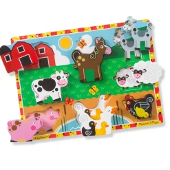 Educators Resource Melissa & Doug Chunky Wooden Farm Puzzle - 8 pc* Puzzles