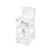 Educators Resource Melissa & Doug Mine to Love White High Chair for Dolls* Doll Houses, Furniture & Accessories|Stuffed Animals & Plush Toys