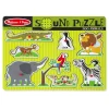 Educators Resource Melissa & Doug Zoo Animals 8-Piece Wooden Sound Puzzle* Puzzles