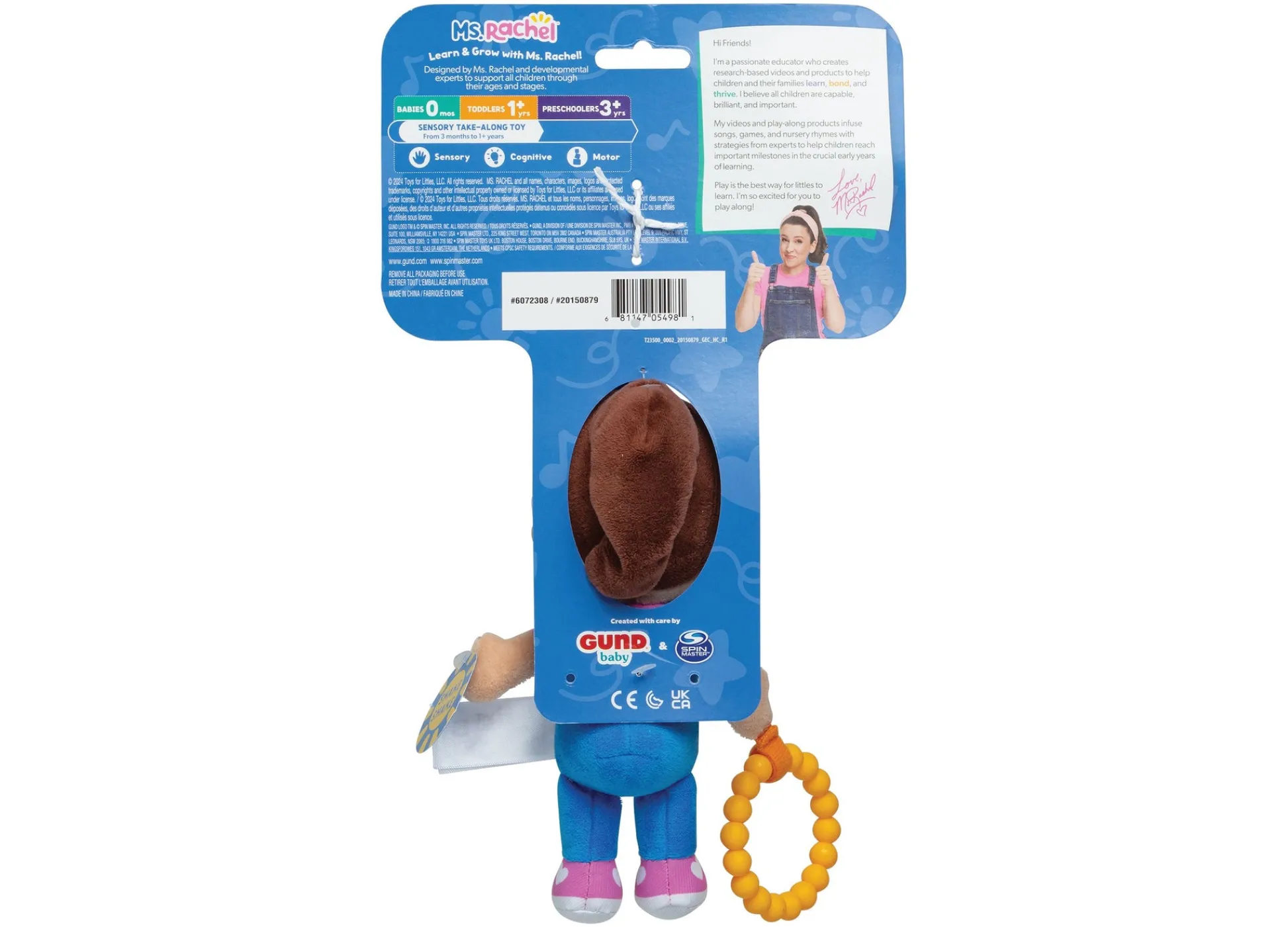 Macy's - Supplier Ms. Rachel Sensory Take-Along Toy for Toddlers* Preschool Pals