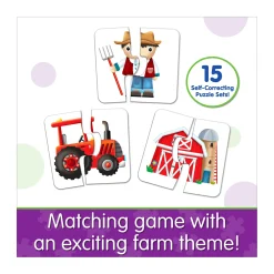 AreYouGame My First Match It! - On the Farm - Educational Puzzle Set* Puzzles