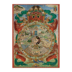 AreYouGame Pomegranate Tibetan Wheel of Life Jigsaw Puzzle - 1000 pc* Puzzles