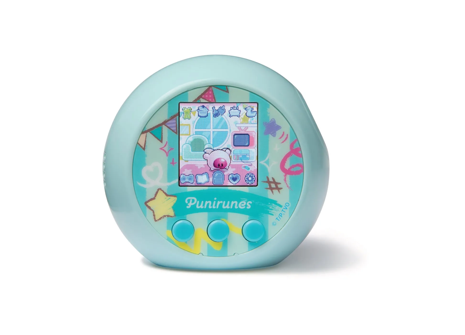 Macy's - Supplier Punirunes Interactive Digital Toy* Stuffed Animals & Plush Toys
