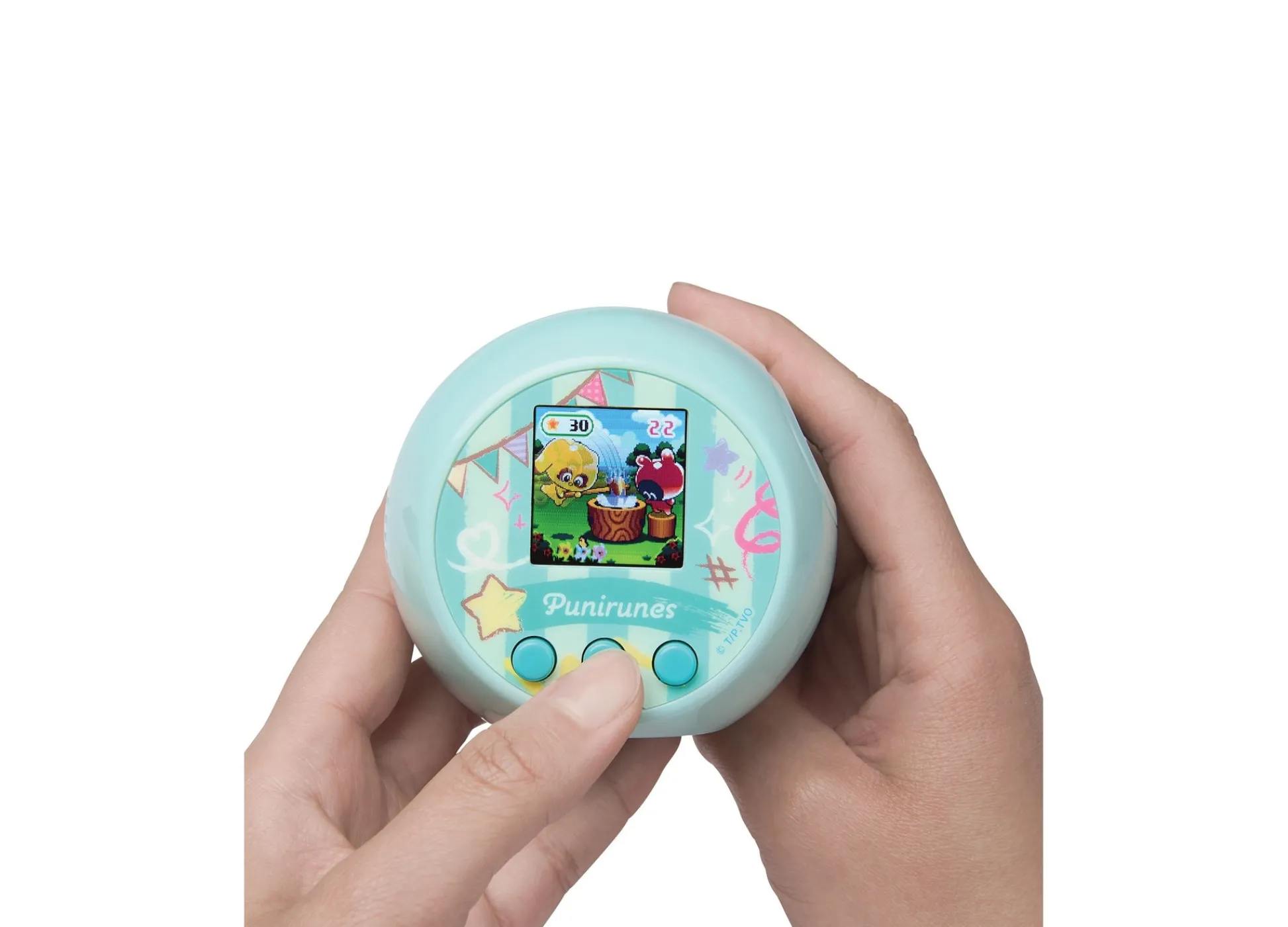 Macy's - Supplier Punirunes Interactive Digital Toy* Stuffed Animals & Plush Toys