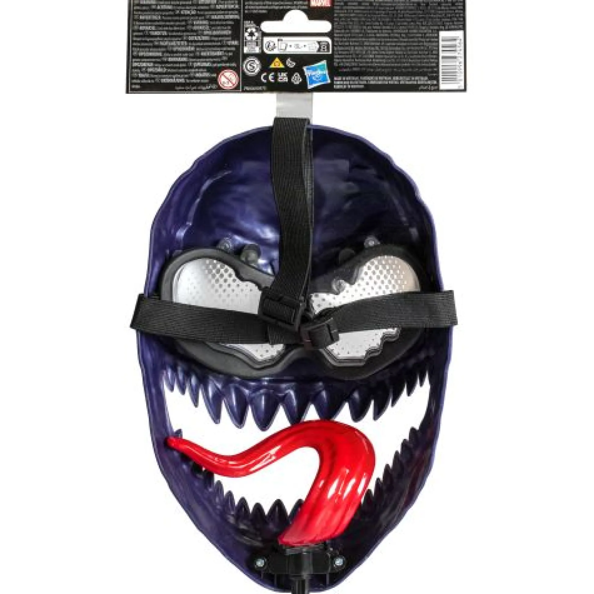 Calendar Holdings, LLC Spiderman Venom vs Venom Mask - Adjustable Kids Dress-Up Play* Dress Up & Accessories|Dress Up