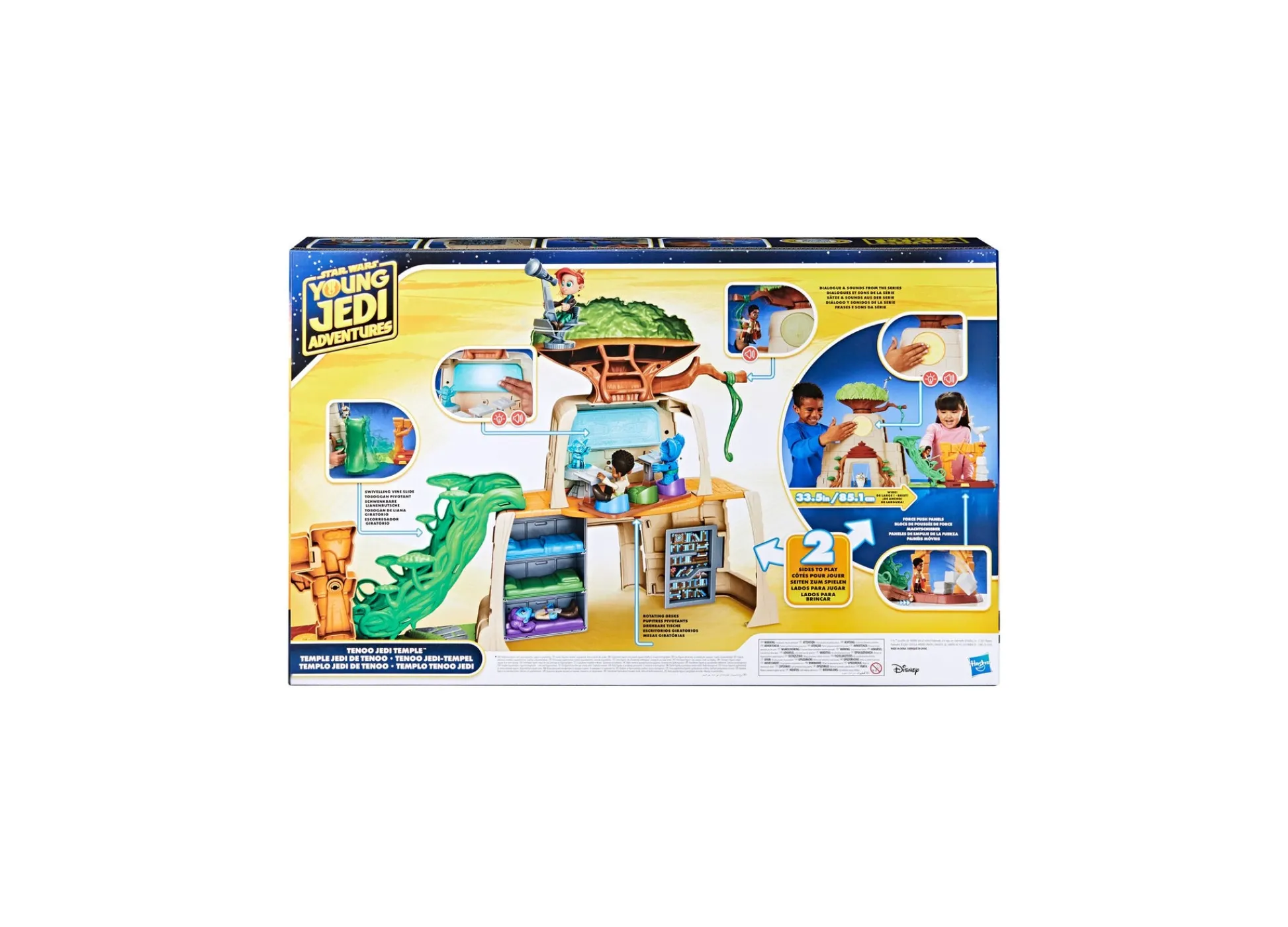 Macy's - Supplier Star Wars Tenoo Jedi Temple Playset - Interactive Galactic Adventure* Star Wars|Playsets & Vehicles
