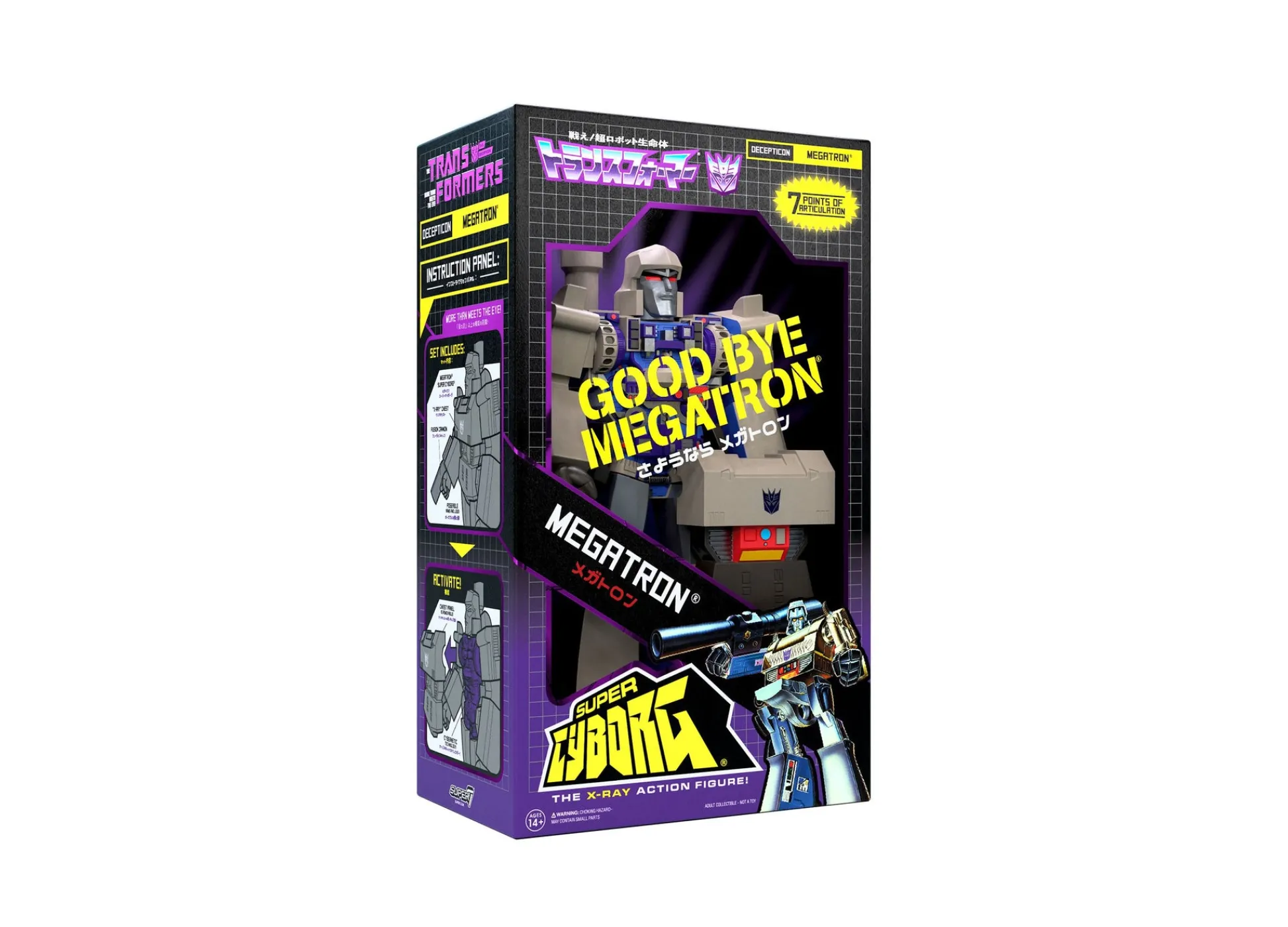 Macy's - Supplier Super7 Transformers Super Cyborg 12 Inch Action Figure - Goodbye Megatron SDCC 2023 Exclusive* Collectible Figures & Playsets