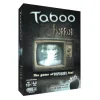 Calendar Holdings, LLC Taboo Horror Edition Board Game* Role-Playing Games|Board Games