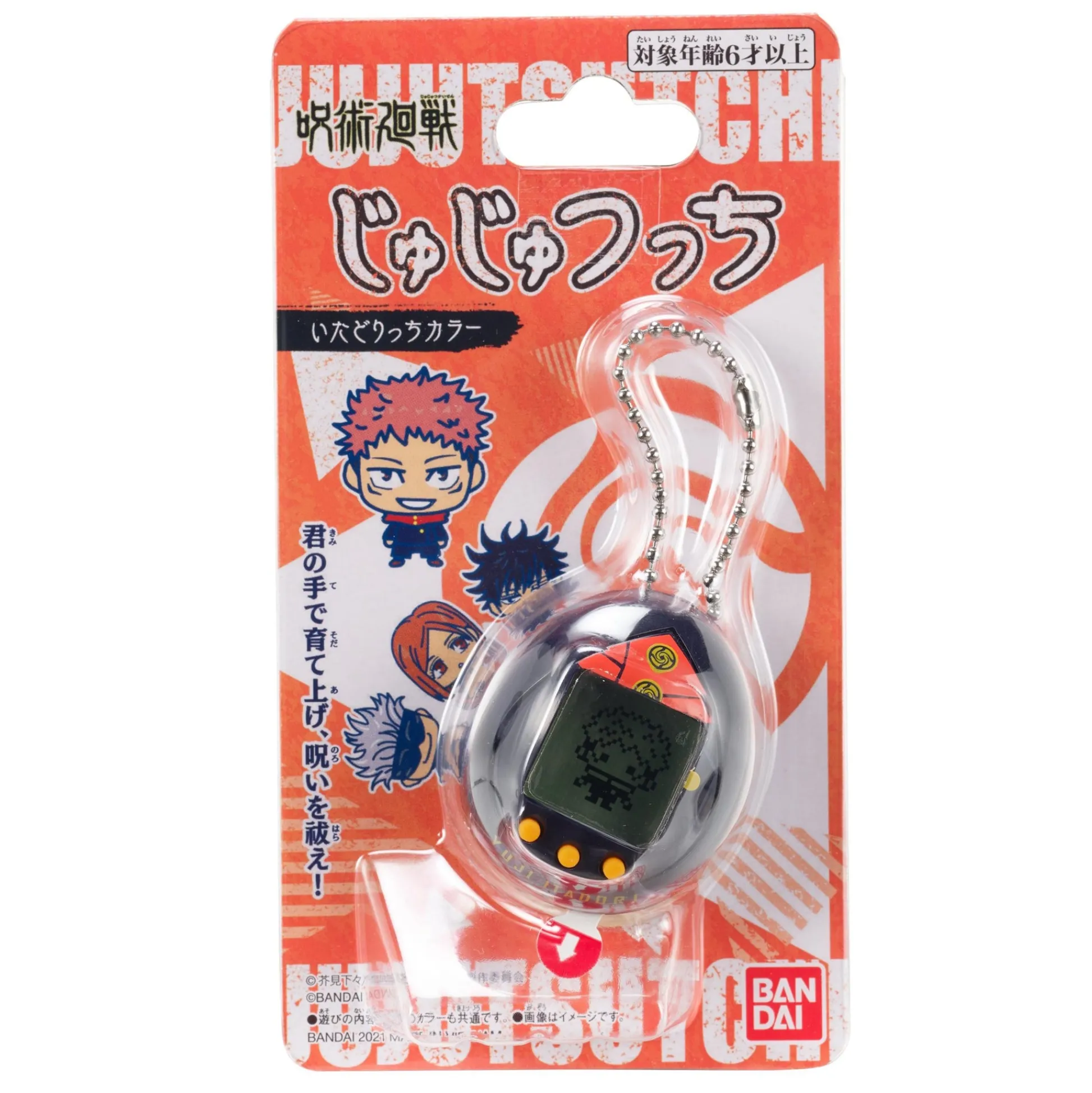 The Distribution Solutions Tamagotchi Nano Jujutsu Kaisen Itadori Edition - Anime Themed Virtual Pet* Action Figures