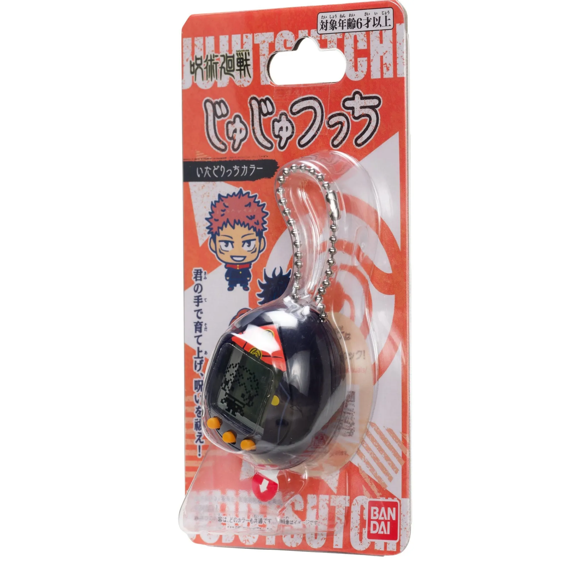 The Distribution Solutions Tamagotchi Nano Jujutsu Kaisen Itadori Edition - Anime Themed Virtual Pet* Action Figures