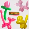 Flat River Group Trimate Party-Fun 100-Pack Balloons with Double Action Pump* Crafts & Activities